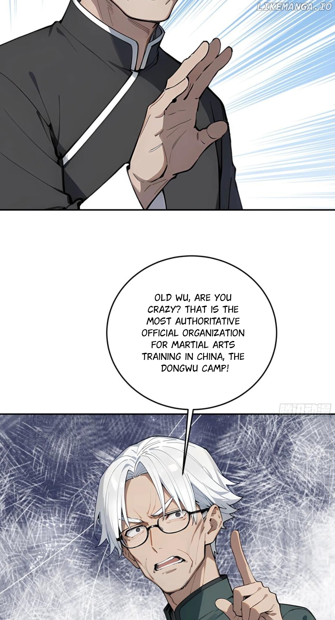God of Learning Chapter 60 - page 32